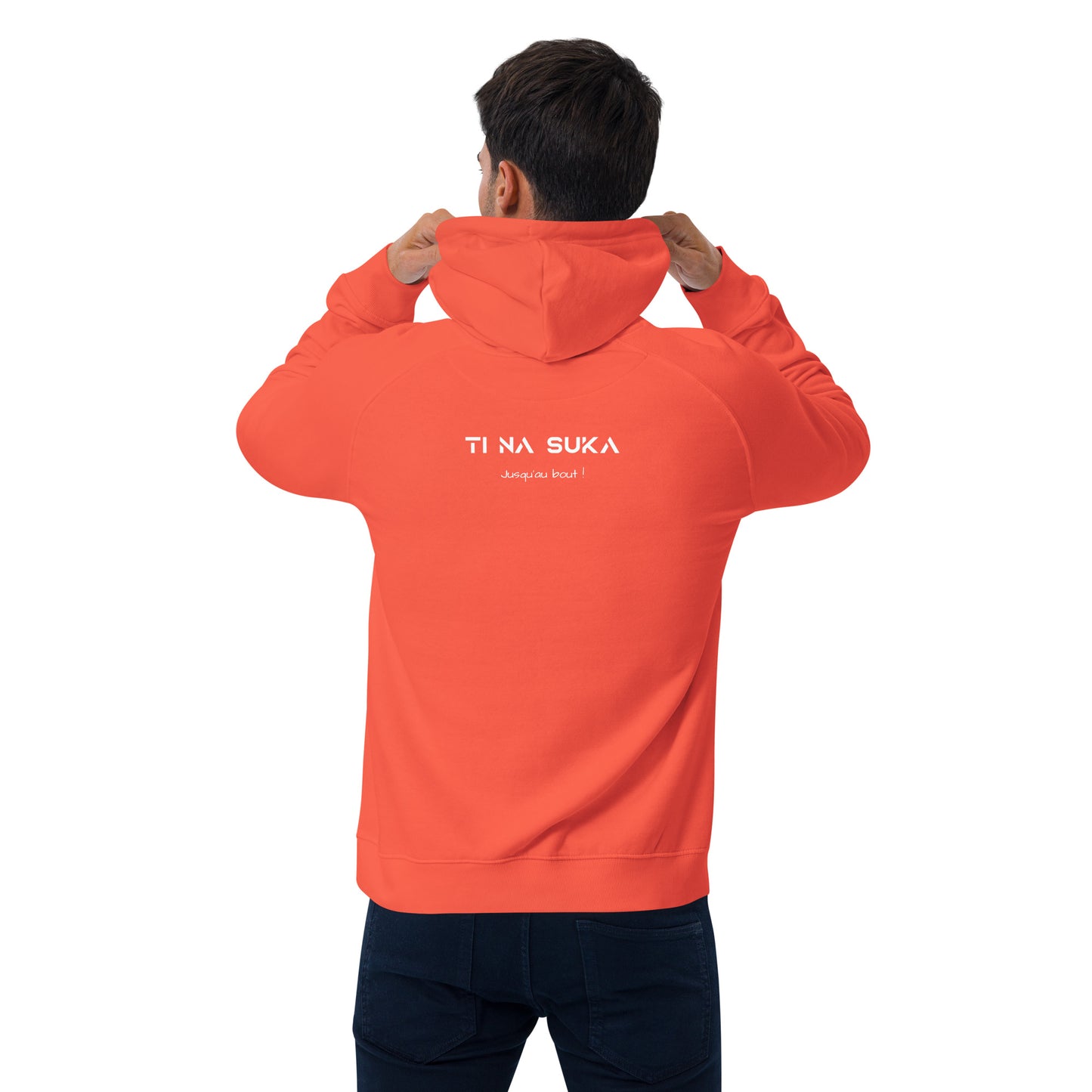 Sweat à capuche écologique unisexe - Ti Na Suka